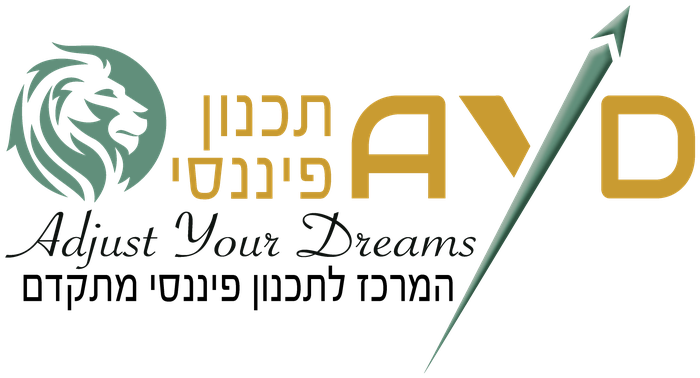 AYD תכנון פיננסי