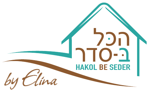 הכל בסדר