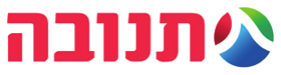 תנובה